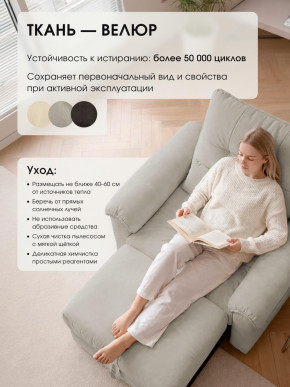 Кресло-кровать ЛУНО 105см в Новосибирске - mebelnovo.ru | фото