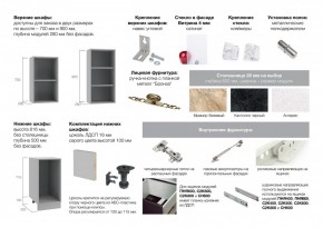 Кухня Тито в Новосибирске - mebelnovo.ru | фото