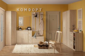 Набор мебели для прихожей Комфорт в Новосибирске - mebelnovo.ru | фото