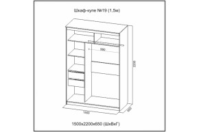 Шкаф-купе №19 (1.5м) Инфинити Анкор (sv) в Новосибирске - mebelnovo.ru | фото