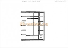 Шкаф-купе 4-х створчатый Боярд в Новосибирске - mebelnovo.ru | фото