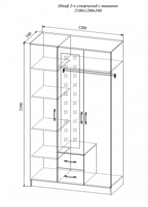 Шкаф трехстворчатый Софи СШК 1200.1 в Новосибирске - mebelnovo.ru | фото