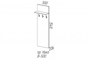 Вешалка(панель с крючками) Ника в Новосибирске - mebelnovo.ru | фото
